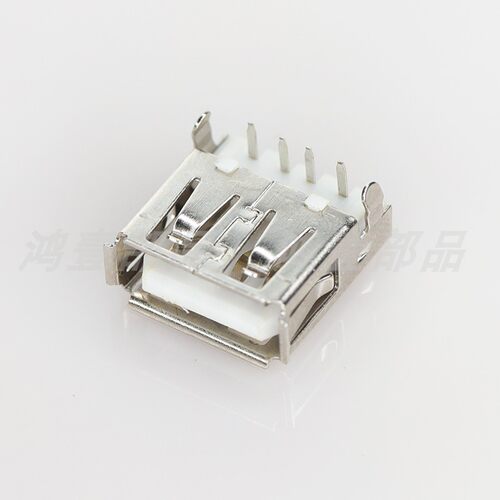 HOY接口笔记本插脚板式开关元件USB沉板式笔记本USB接口USB-AF-03 - 图3