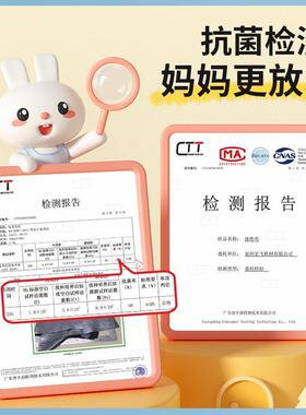 小孩专用儿童鞋垫秋冬吸汗防臭透气运动气垫减震除臭男童女童薄款