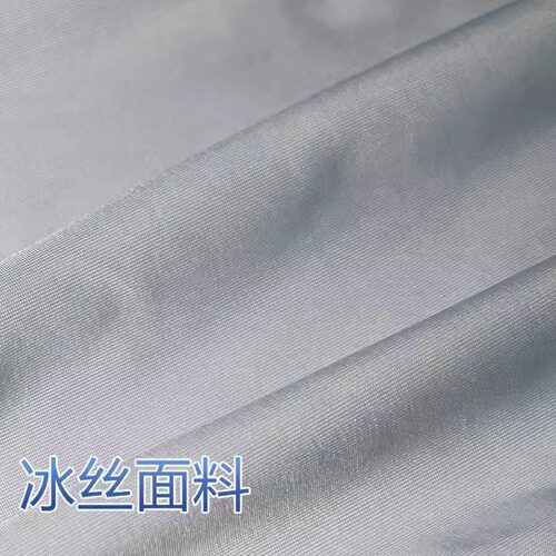 冰袖男士夏季宽松防晒冰丝袖套开车护臂薄款套袖户外骑行透气手套 - 图2