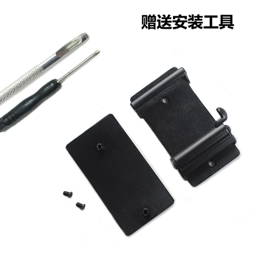 Ремень, штаны, канавка, 3.3см