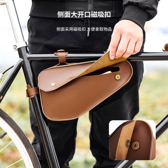Mountain bike top tube bag, retro beam bag, triangle bag, road bike riding equipment, narrow side storage tool bag