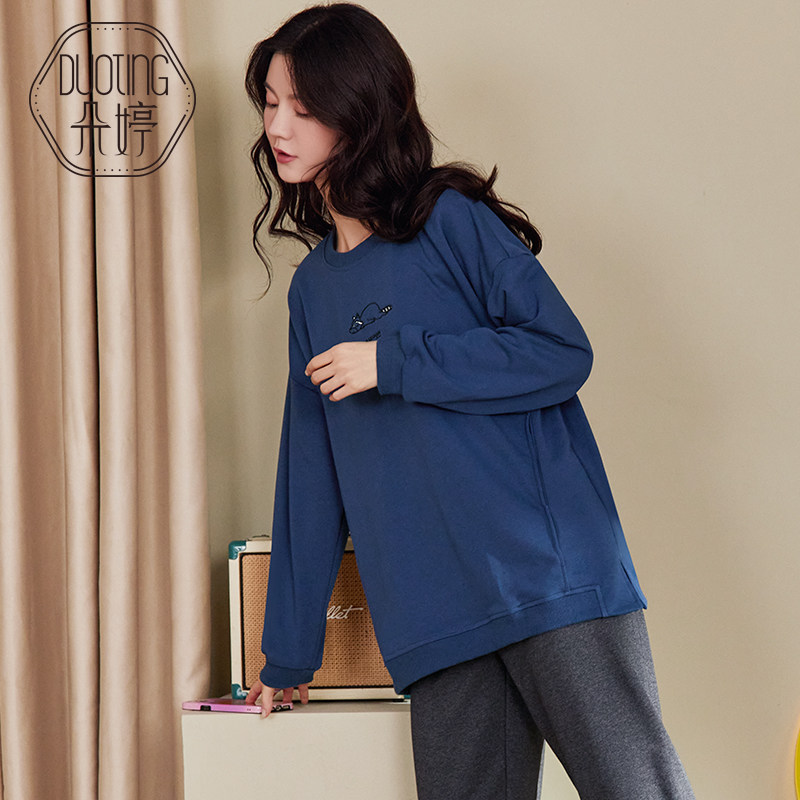 朵婷春秋款纯棉长袖可外穿睡衣 朵婷睡衣/家居服套装