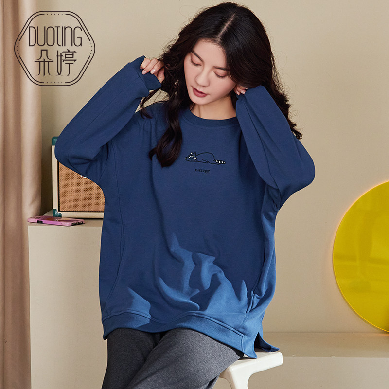 朵婷春秋款纯棉长袖可外穿睡衣 朵婷睡衣/家居服套装