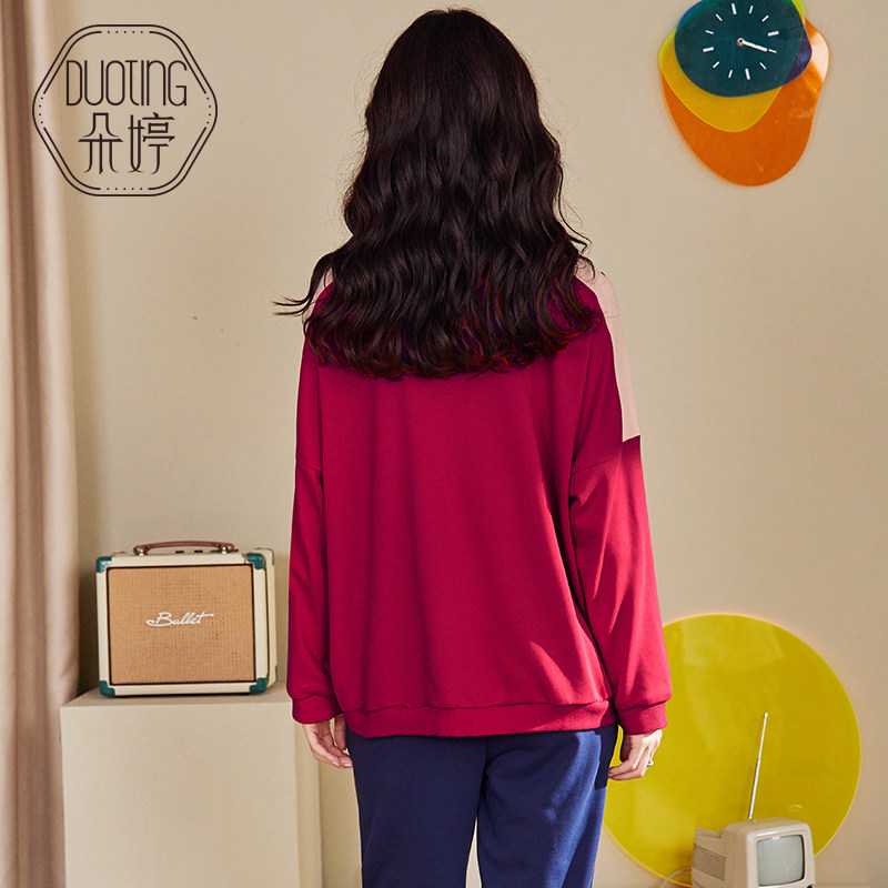 朵婷运动春秋款纯棉长袖长裤睡衣 朵婷睡衣/家居服套装