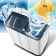 Yangzi semi-automatic dormitory household double-tub washing machine