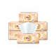 Xinxiangyin gold-packed 3-layer 100-pack 8-pack household facial tissue full box affordable flexible and comfortable tissue