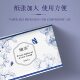 Weizong five-layer thickened toilet paper large size 175*175 affordable household soft and comfortable facial tissue