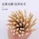 Individually packaged rough fast food takeaway packaged panda bamboo chopsticks