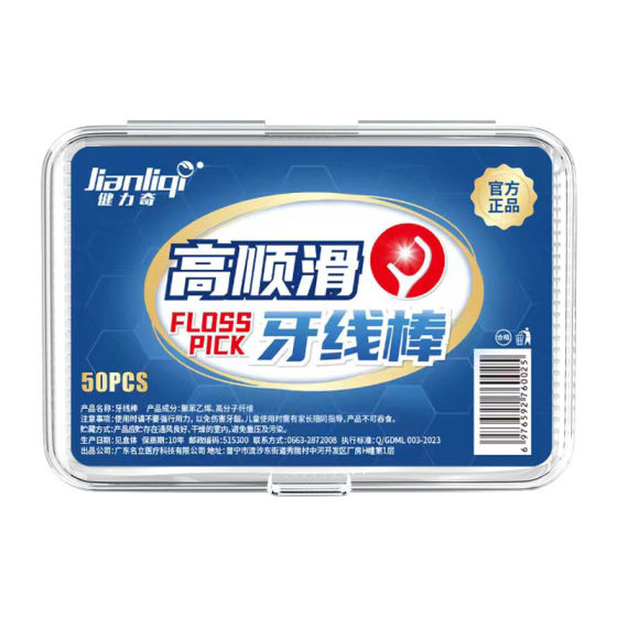 1,000 floss sticks that won’t hurt gums and between teeth. Great value stock.