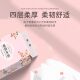 Hanging paper towels for household use, napkins, toilet paper, extra volume, household full box batch of sanitary napkins