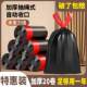 Garbage bag thickened drawstring household garbage bag