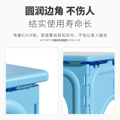 瀛欣儿童折叠家用小桌子塑料便携式学习书桌椅宝宝写字幼儿园套装 - 图2