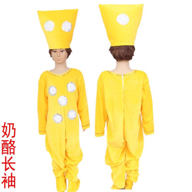 儿童好饿的毛毛虫绘本表演服幼儿园奶酪苹果草莓梨子橘子演出服装 - 图3