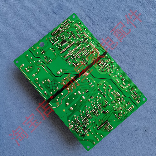 冰箱 BCD-439ZP9CX/446P9BH/450/ZP9B/ZP9CJ 主控制 变频 板 - 图3
