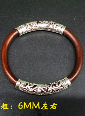 野生山南西藏5mm以上鸡血藤手镯
