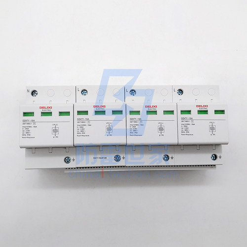 德力西 一级三相电源防雷保护器DZ47Y-15A 4P 电涌避雷器385V - 图1