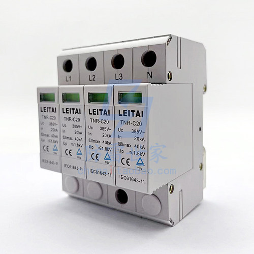 雷泰TNR电源TNR-C20-385/4（3+N）CE充电桩欧盟标准浪涌防雷器SPD - 图1