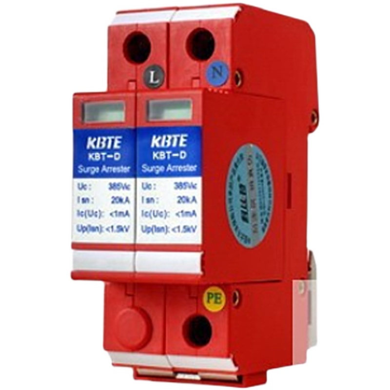 科比特KBT电源系列家用单相KBT-BD40/40/2P浪涌保护器SPD，可议价 - 图1