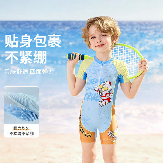 Classic Ultraman Children's Swimsuit Boys 2025 New Boys Medium Large Children One-piece Sun Protection Quick-Drying Professional Swimsuit