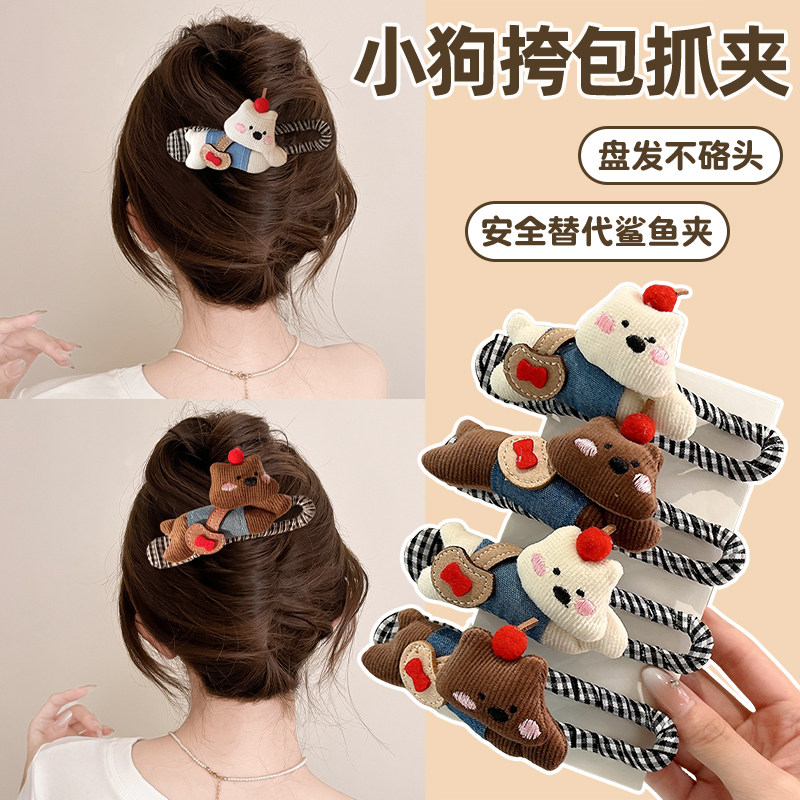 蝴蝶结头发抓夹女高级感后脑勺盘发发夹大号鸭嘴夹鲨鱼夹发卡头饰,淘宝优惠券,粉丝福利购,淘宝优惠卷