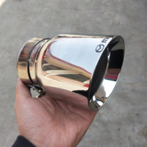 Suitable for Mazda 3 times Generations Aung Kersyan aft larynx Atez CX4CX5CX8CX30 modified exhaust pipe