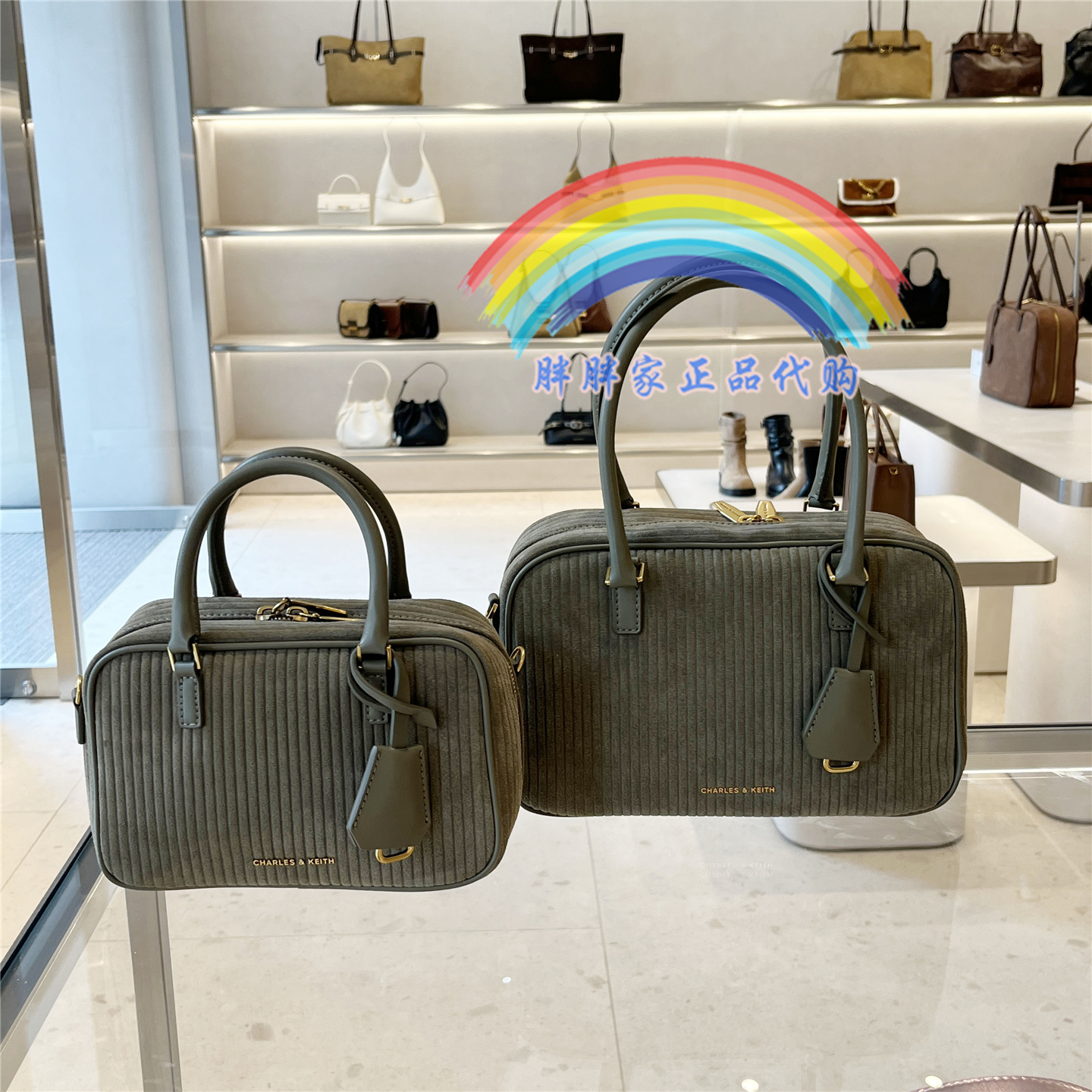 CHARLES&KEITH小CK2-30151589大容量波士顿包保龄球包30271398 - 图3