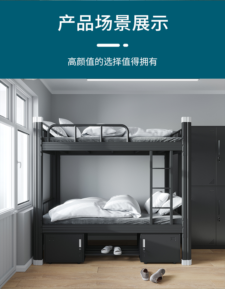 定制定制青岛上下铺双层床学校宿舍高低床员工寝室床单层型材床加-图0