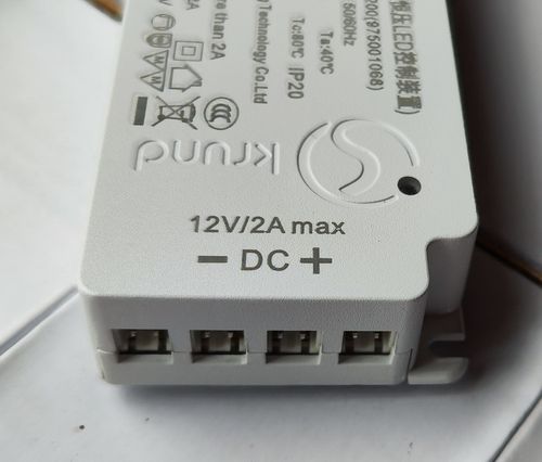 克路德KRC09-XKC-120200 12V2A 24W LED恒压电源 - 图0
