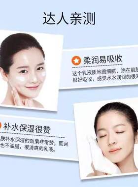 维生素e乳现货3天内发货