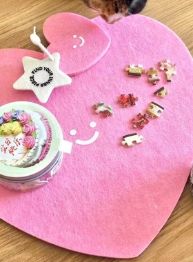 富富SP 多功能垫板玩乐垫迷你拼图垫灵感版创意包挂创意七夕礼物