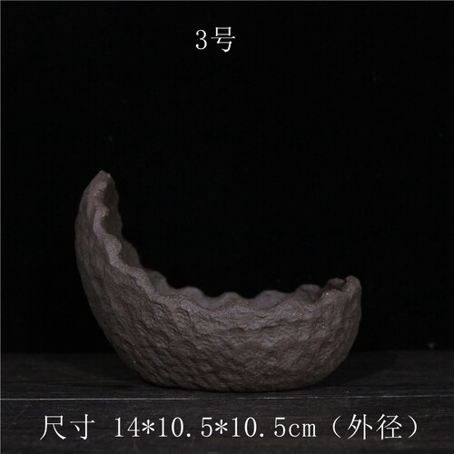 宜兴紫砂粗陶异形个性创意盆景盆绿植多肉花卉小花盆原创设计322 - 图2