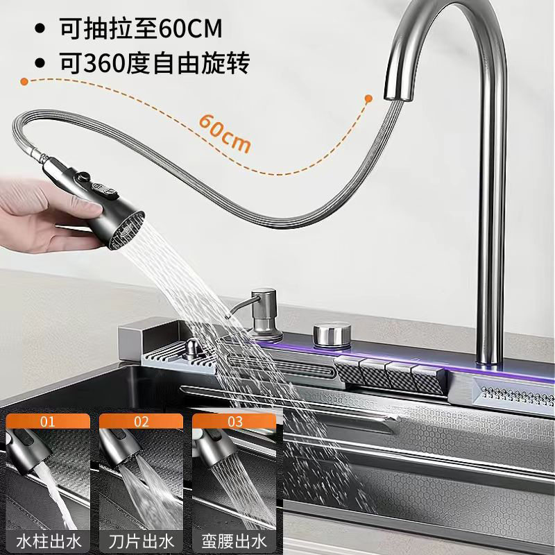 高端加厚鲸鱼水槽厨房数显飞雨大单槽瀑布家用纳米不锈钢洗菜盆,淘宝优惠券,粉丝福利购,淘宝优惠卷