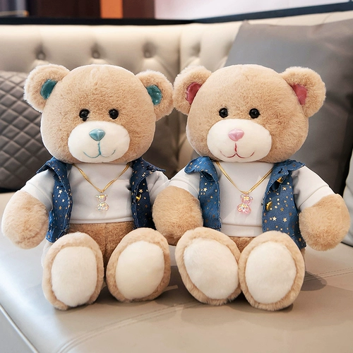 Милая кукла, плюшевая игрушка, маленькая подарочная коробка, с медвежатами, подарок на день рождения
