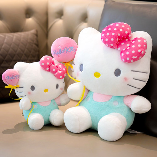 正版hellokitty公仔KT气球猫咪玩偶可爱毛绒玩具儿童女生生日礼物 - 图3