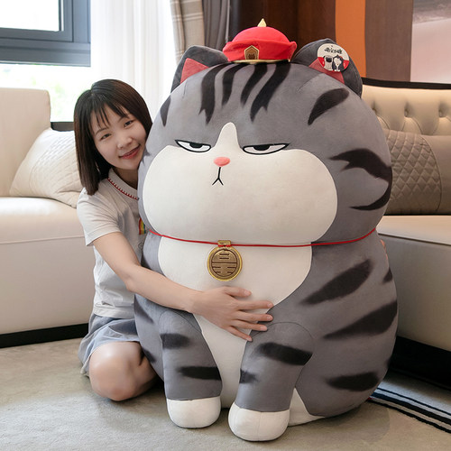 正版吾皇万睡公仔巴扎黑毛绒玩具可爱猫玩偶万岁猫咪娃娃抱枕女孩 - 图2