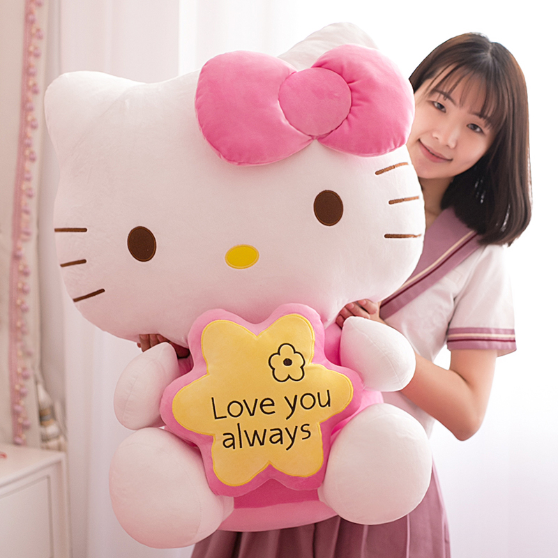 正版hellokitty公仔大号凯蒂猫玩偶布娃娃kt毛绒玩具生日礼物女生