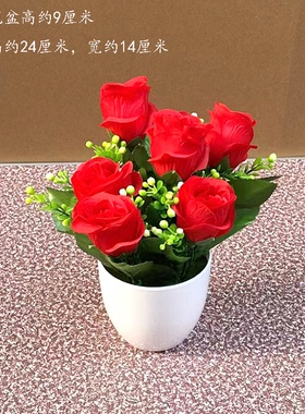 仿真假花向日葵绢花葵花装饰摆件