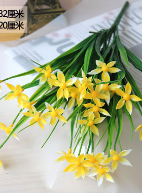 6束包邮仿真花束假花小把束花槽