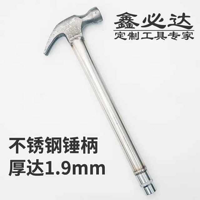 Special hammer for stainless steel woodworking expansion screws