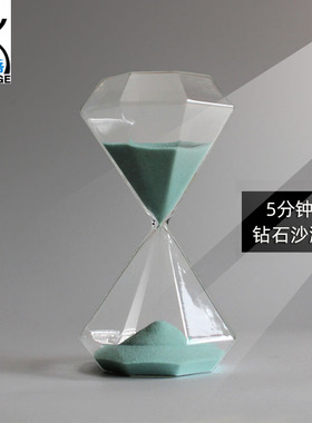 客厅大气摆件钻石沙漏生日礼物