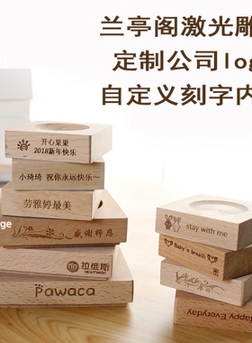 迷你桌面摆件兰亭阁创意礼物