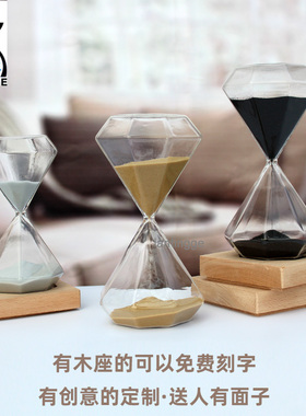 生日礼物客厅礼品兰亭阁钻石沙漏