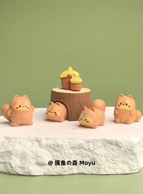 摸鱼了，松鼠一家来治愈解压电脑屏幕显示器工位上班桌迷你小摆件