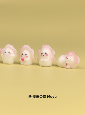 生蚝宝宝治愈解压小摆件