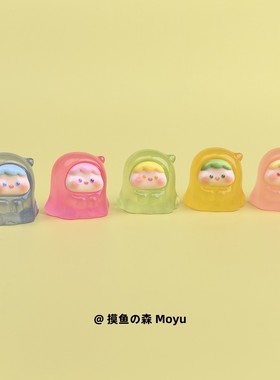 摸鱼了，摆几个果冻幽灵治愈电脑桌面日式工位办公桌小摆件装饰