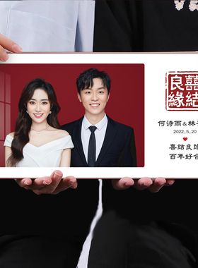 结婚纪念打印高清结婚照片加日期