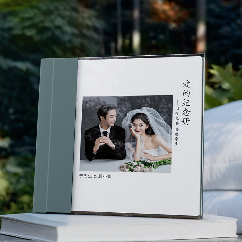 相册本定制diy制作婚纱照纪念册精修洗情侣照片打印做成相簿影集 - 图3