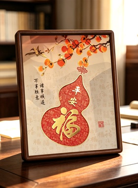 铜雕百福葫芦客厅摆件乔迁礼物