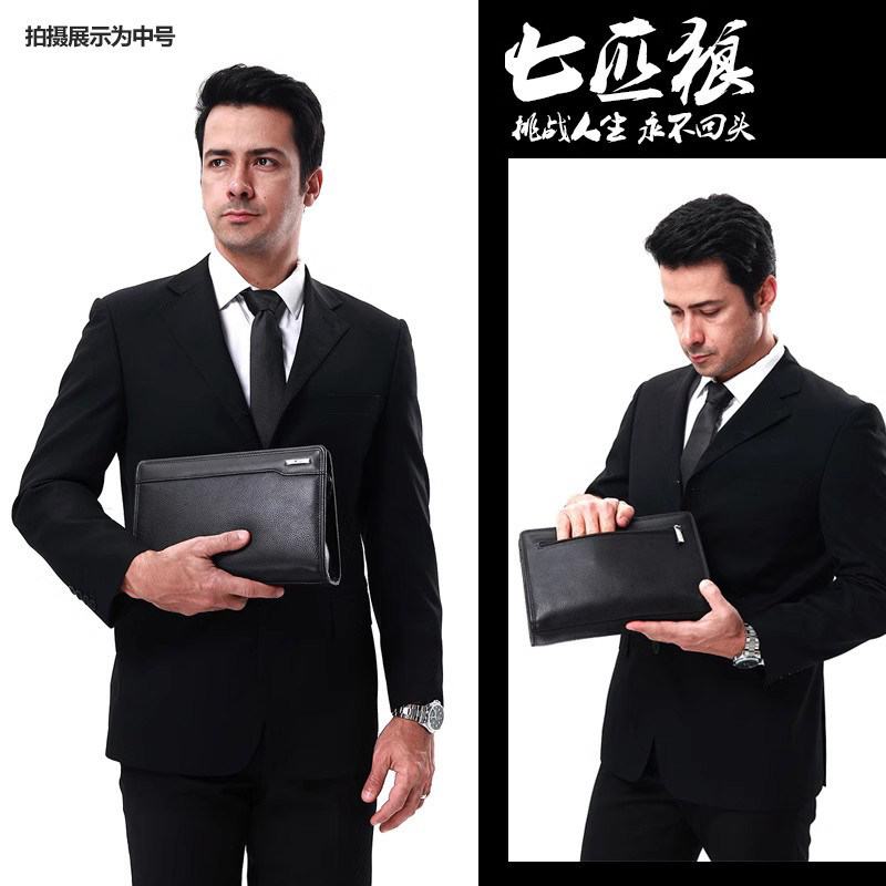 七匹狼头层牛皮男手拿包手腕公文包 七匹狼至尊男士包袋