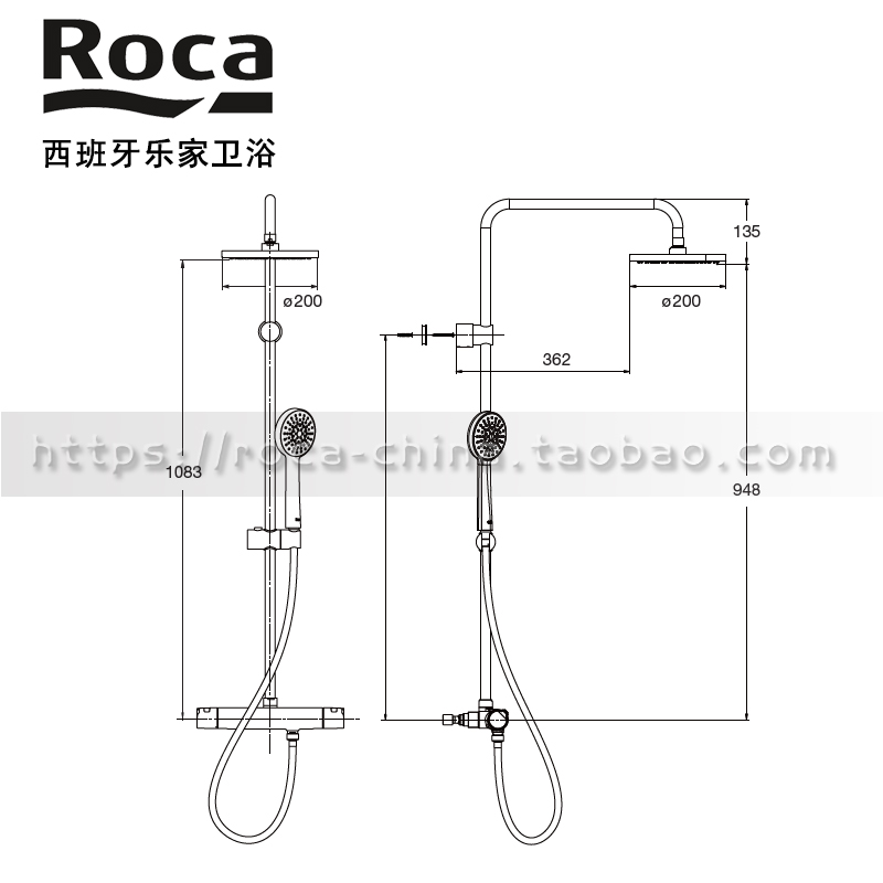 ROCA乐家挂墙式全铜恒温花洒龙头淋浴柱5A9718C0N双花洒套装 升降 - 图2